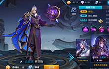 王者荣耀不ban明世隐就会输 结果倒真不至于