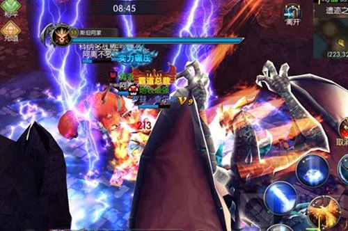 战火纪元删档封测今日开启 荣耀的英雄圣殿