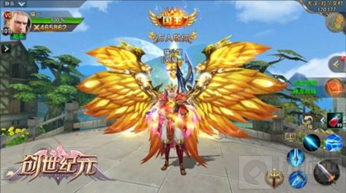 《创世纪元》高级装备轻松拿 开启全球国战