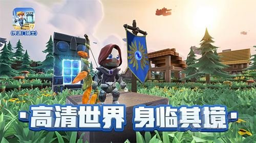 遇见快乐 多益网络参展西安酷玩娱乐嘉年华