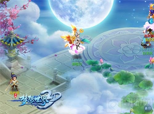 美人如玉 《梦想世界3D》选美大会火热进行中