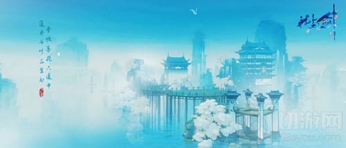 碧空俯瞰这胜景 《花与剑》飞空木鸢初曝光