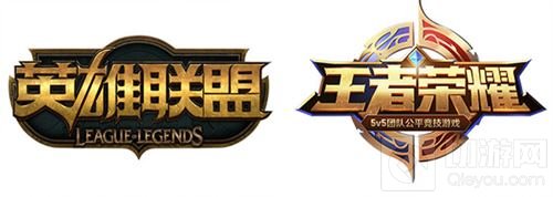 2018ChinaJoy电竞大赛鹤壁赛区王者荣耀冠军诞生