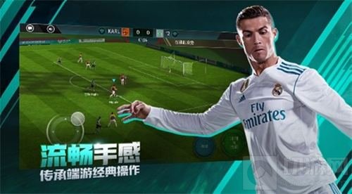 腾讯携FIFA品类打造电竞世界杯 引爆世界杯