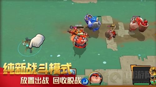 革命型休闲竞技手游 超燃之战今日双端开测