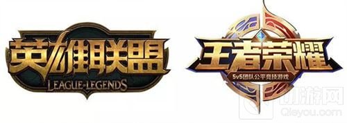 2018ChinaJoy电子竞技大赛重庆赛区海选赛落幕