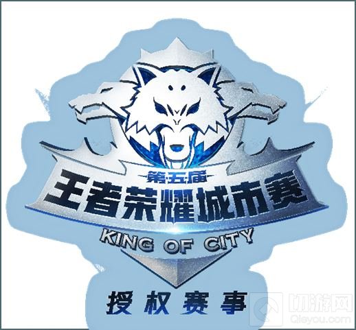 2018ChinaJoy电竞大赛南宁赛区海选正式收官