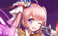 神秘信息披露 《幻想计划》线上歌会邀你来唱