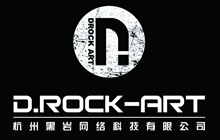 杭州黑岩网络已经确认将在2018 WMGC再续精彩