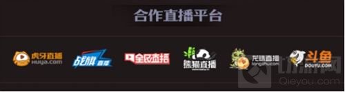 2018MPL夏季常规赛结束 季后赛四强火热出炉