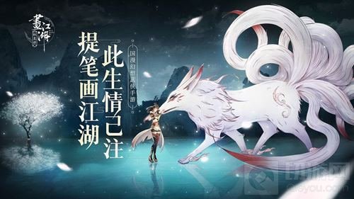 中手游确认参展2018WMGC 将携旗下多款新品出席