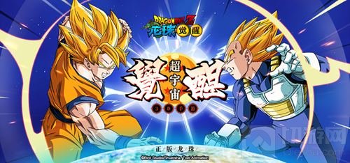 中手游确认参展2018WMGC 将携旗下多款新品出席