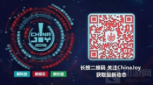 上海聚告德业广告有限公司将参展2018CJ BTOB