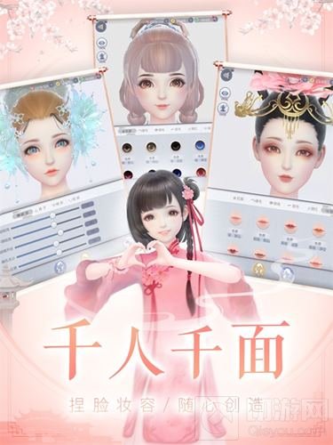 云裳羽衣今日全平台不删档 万变华裳只为悦己