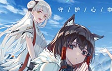 列车轰鸣 《幻想计划》火枪休伯特限定UP开启