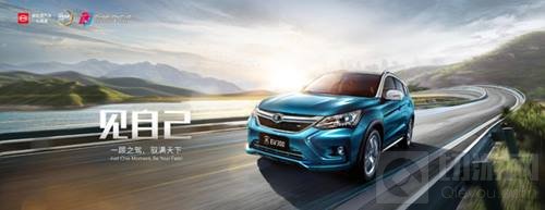 2018 ChinaJoy电竞大赛广西赛区已完美谢幕