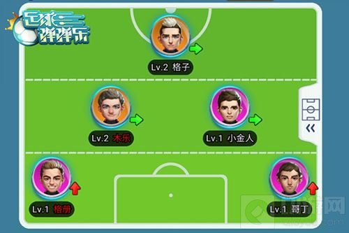 世界杯半决赛开战 足球弹弹乐助你化身达人