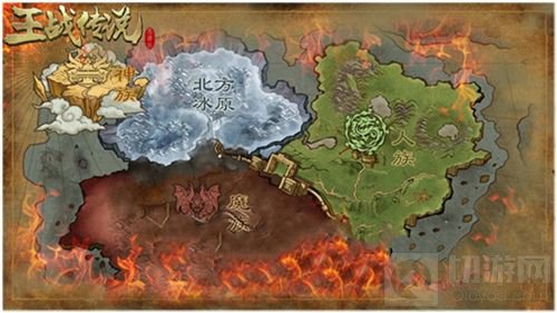 热血王城唤醒强者之力 MMO王战传说公测将袭