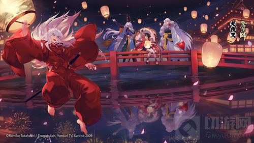 青春是一把铁碎牙 阴阳师×犬夜叉联动引回忆