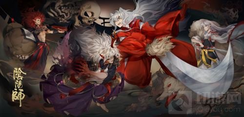 青春是一把铁碎牙 阴阳师×犬夜叉联动引回忆