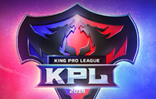 王者荣耀2018KPL秋季赛预选赛到7月几号