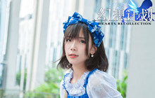 了解《幻想计划》美女同人画师的创作历程