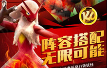 融合口袋原作《捕捉小奇妙》不删档测试开启