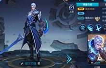 王者荣耀峡谷公认单挑最强 铠专治各种脆皮