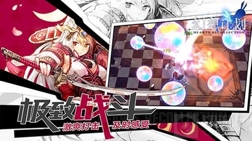 全平台公测定档!幻想计划与你相约7月11日