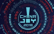 童年回忆 经典品牌小霸王登陆ChinaJoy 2018