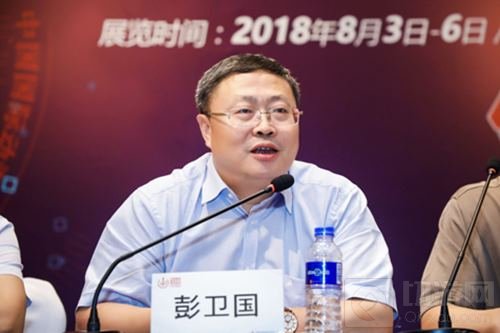 2018年第十六届ChinaJoy新闻发布会在沪隆重召开