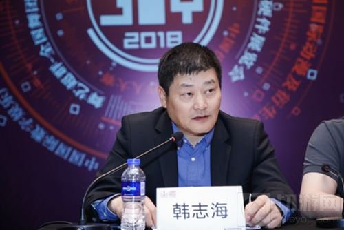 2018年第十六届ChinaJoy新闻发布会在沪隆重召开