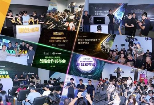虚拟世界探索不止 蜗牛数字确认参展2018ChinaJoy