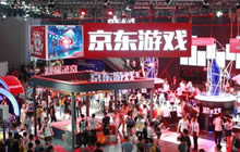 电商迎接数字娱乐 京东游戏首秀ChinaJoy