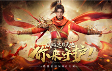 我们不能错过“武动乾坤手游”的三大原因