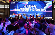 《梦三国复刻手游》亮相CJ 试玩现场大回顾