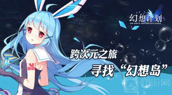 旋转泡泡粉碎最新版下载_旋转泡泡粉碎最新版下载安装v1.1.1
