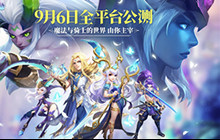 《神之物语》五星骑士卡牌盘点 哪个是你爱