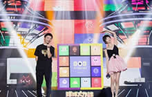 周冬雨首秀吃吃吃 萌力引爆塔坦杯精英挑战赛