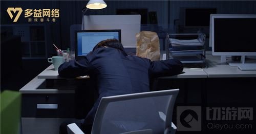 多益《神武3》中秋暖心视频 当游戏成为沟通桥梁