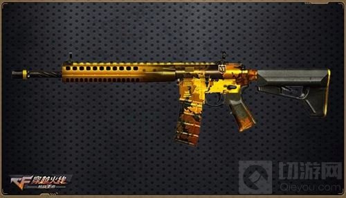 耀龙现世 CF手游新版本紫色品质武器大爆料