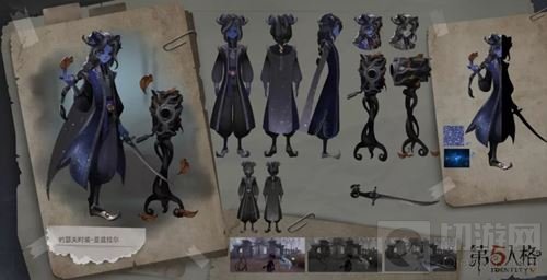 照片里的执念 第五人格监管者摄影师正在锁定你