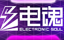 杭州电魂参评2018CGDA“最佳游戏关卡设计奖”