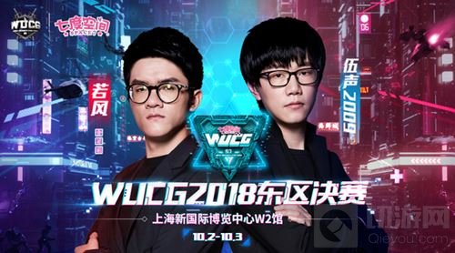 国庆怎么玩 WUCG东区决赛元七七带你畅游萤火虫