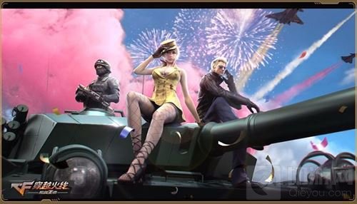 登陆送永久! CF手游黄金周六大福利活动来袭