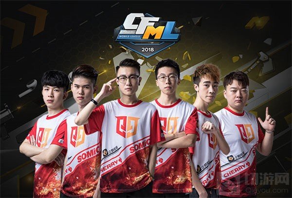 即将到来的第五季总决赛 是否值得前去观看