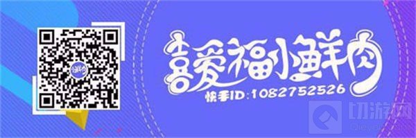 即将到来的第五季总决赛 是否值得前去观看