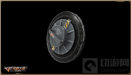 假期余额明显不足 CF手游新地图道具陪你嗨