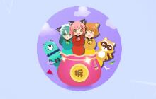 贪吃蛇大作战荣耀水晶大福袋里面有什么皮肤