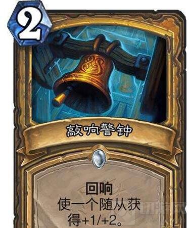 炉石传说平民蓝白卡组推荐 用得好依然强大